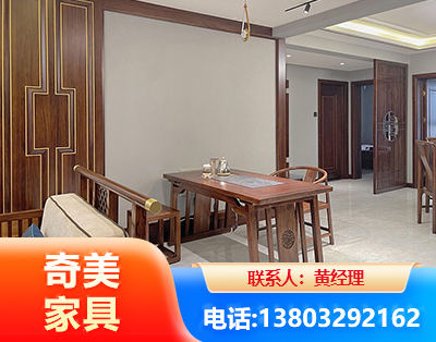 百色板木结合家具
