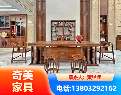 百色办公家具