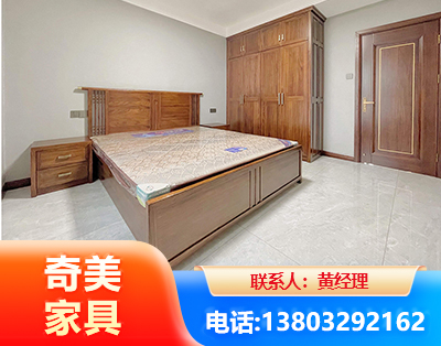百色板式家具