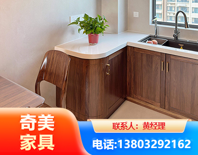 百色民用家具
