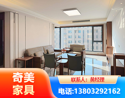 百色板木结合家具