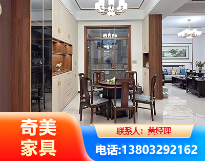 百色民用家具