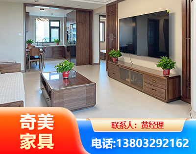 百色民用家具