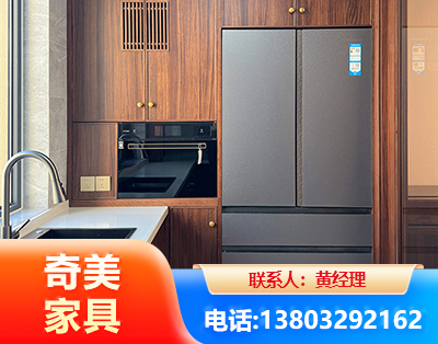 百色板式家具