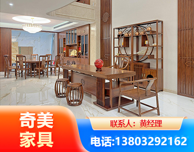 百色办公家具