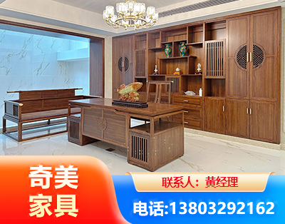 百色办公家具