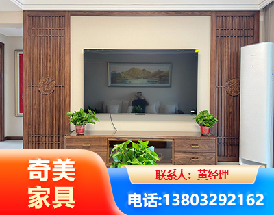 百色板式家具