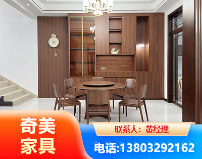 百色办公家具