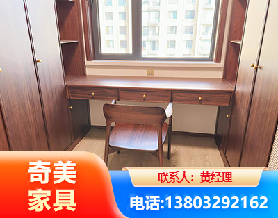 百色板式家具
