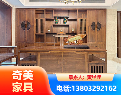 百色办公家具