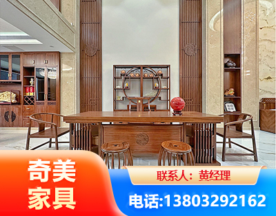 百色全屋定制