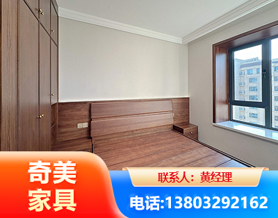 百色板式家具